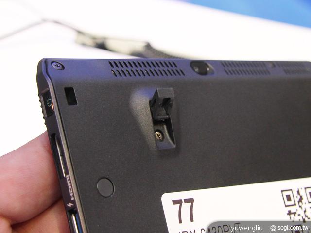 Sony手機、平板新機齊發 Xperia TX 十月登台【IFA 2012】 Sony手機、平板新機齊發 Xperia TX 十月登台【IFA 2012】