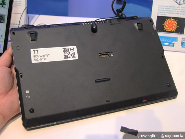 Sony手機、平板新機齊發 Xperia TX 十月登台【IFA 2012】 Sony手機、平板新機齊發 Xperia TX 十月登台【IFA 2012】