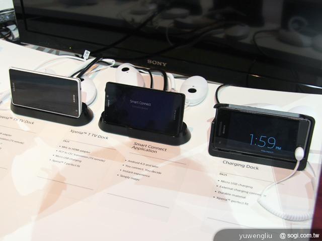 Sony手機、平板新機齊發 Xperia TX 十月登台【IFA 2012】 Sony手機、平板新機齊發 Xperia TX 十月登台【IFA 2012】