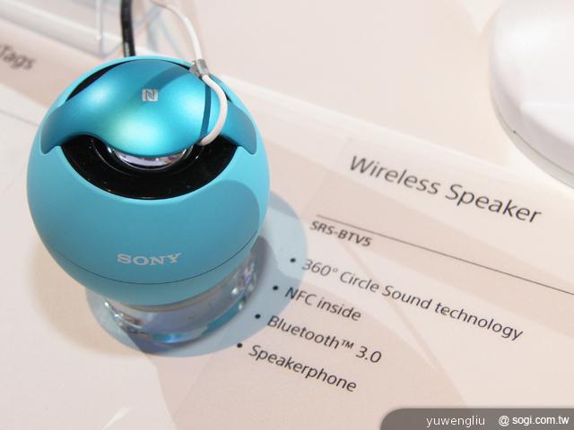 Sony手機、平板新機齊發 Xperia TX 十月登台【IFA 2012】 Sony手機、平板新機齊發 Xperia TX 十月登台【IFA 2012】
