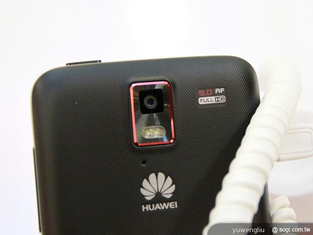 華為Ascend D1 Quad XL四核旗艦 效能實測好強悍【IFA 2012】 華為Ascend D1 Quad XL四核旗艦 效能實測好強悍【IFA 2012】