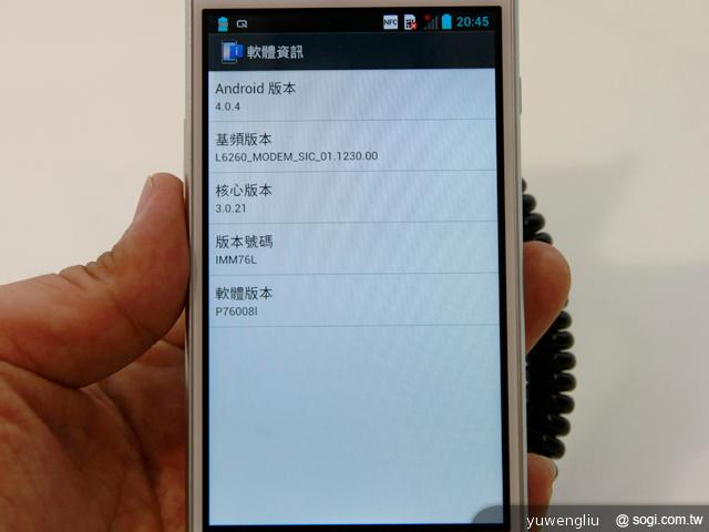 4.7吋中階新秀LG Optimus L9 德國實測【IFA 2012】 4.7吋中階新秀LG Optimus L9 德國實測【IFA 2012】