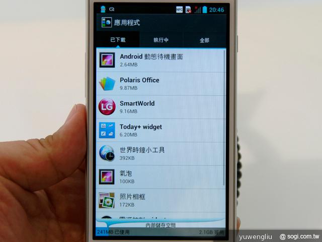 4.7吋中階新秀LG Optimus L9 德國實測【IFA 2012】 4.7吋中階新秀LG Optimus L9 德國實測【IFA 2012】
