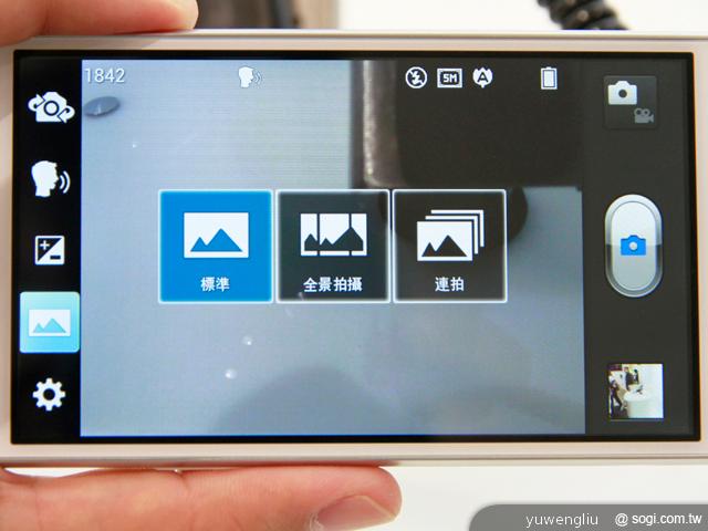 4.7吋中階新秀LG Optimus L9 德國實測【IFA 2012】 4.7吋中階新秀LG Optimus L9 德國實測【IFA 2012】