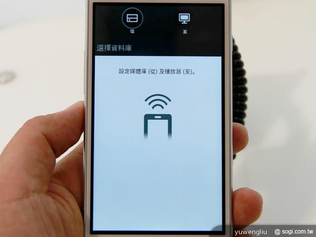 4.7吋中階新秀LG Optimus L9 德國實測【IFA 2012】 4.7吋中階新秀LG Optimus L9 德國實測【IFA 2012】