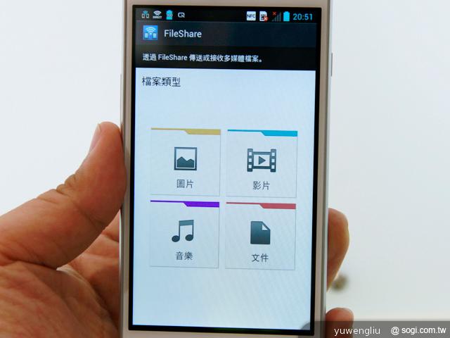 4.7吋中階新秀LG Optimus L9 德國實測【IFA 2012】 4.7吋中階新秀LG Optimus L9 德國實測【IFA 2012】