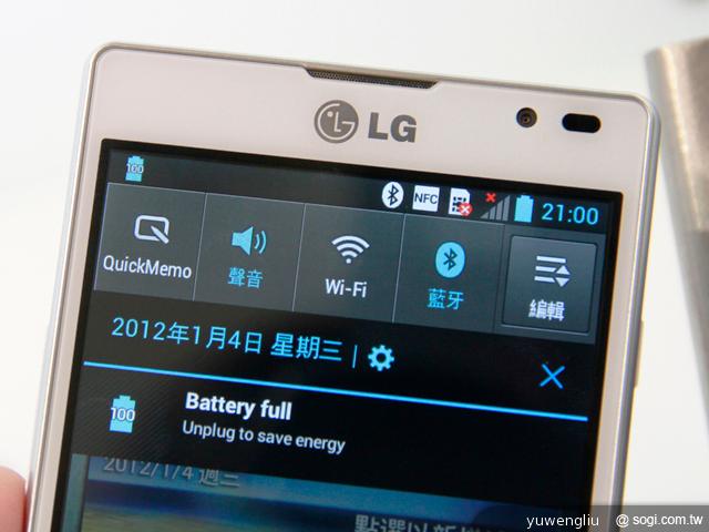 4.7吋中階新秀LG Optimus L9 德國實測【IFA 2012】 4.7吋中階新秀LG Optimus L9 德國實測【IFA 2012】