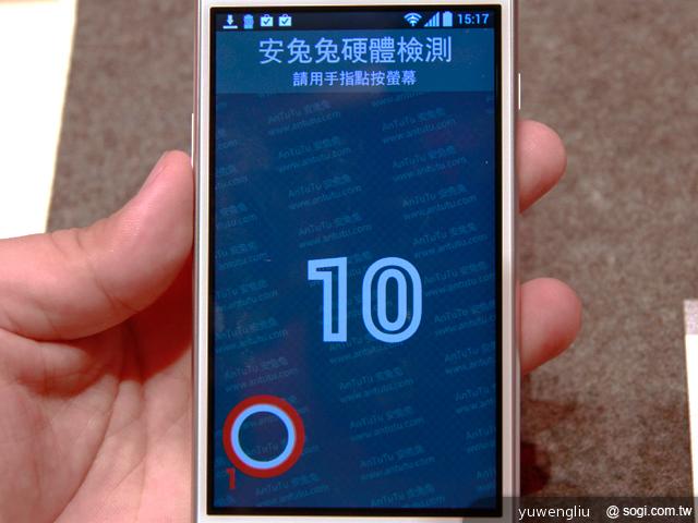 4.7吋中階新秀LG Optimus L9 德國實測【IFA 2012】 4.7吋中階新秀LG Optimus L9 德國實測【IFA 2012】