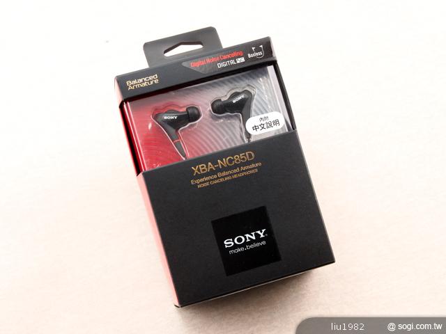 索尼XBA-NC85D 輕巧長效降噪耳機 音樂不間斷 索尼XBA-NC85D 輕巧長效降噪耳機 音樂不間斷