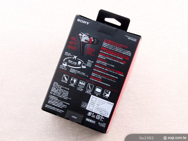 索尼XBA-NC85D 輕巧長效降噪耳機 音樂不間斷 索尼XBA-NC85D 輕巧長效降噪耳機 音樂不間斷