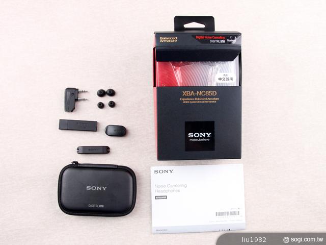 索尼XBA-NC85D 輕巧長效降噪耳機 音樂不間斷 索尼XBA-NC85D 輕巧長效降噪耳機 音樂不間斷