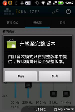索尼XBA-NC85D 輕巧長效降噪耳機 音樂不間斷 索尼XBA-NC85D 輕巧長效降噪耳機 音樂不間斷