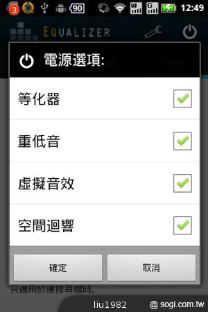 索尼XBA-NC85D 輕巧長效降噪耳機 音樂不間斷 索尼XBA-NC85D 輕巧長效降噪耳機 音樂不間斷