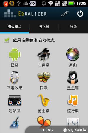 索尼XBA-NC85D 輕巧長效降噪耳機 音樂不間斷 索尼XBA-NC85D 輕巧長效降噪耳機 音樂不間斷