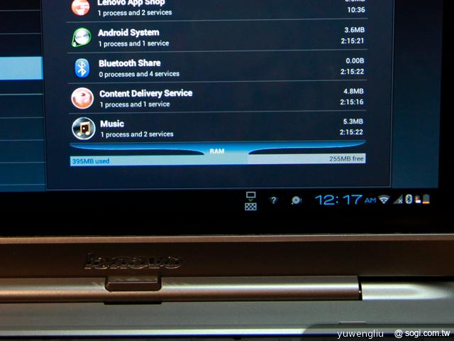 聯想展出IdeaTab安卓平板新品、Win8筆電Yoga【IFA 2012】 聯想展出IdeaTab安卓平板新品、Win8筆電Yoga【IFA 2012】