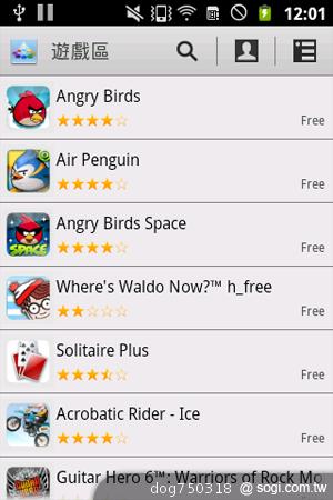 三星GALAXY Ace A＋i619平價亞太智慧輕選擇