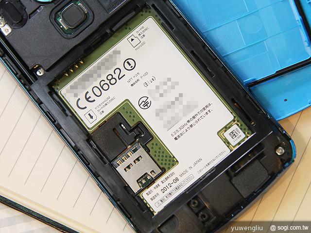 Fujitsu ARROWS X F-10D疾速四核防水智慧機 Fujitsu ARROWS X F-10D疾速四核防水智慧機