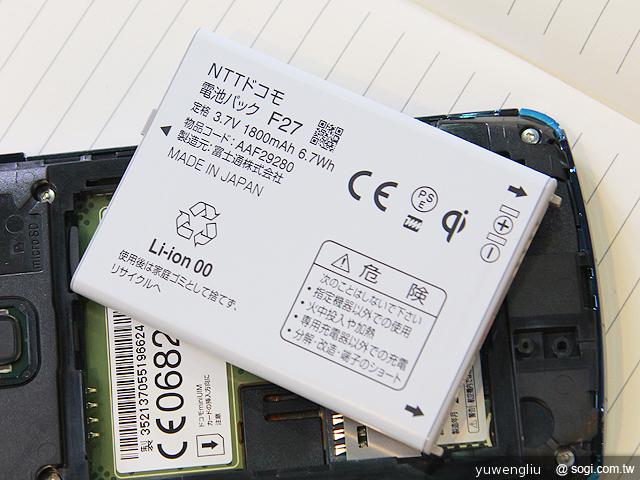 Fujitsu ARROWS X F-10D疾速四核防水智慧機 Fujitsu ARROWS X F-10D疾速四核防水智慧機