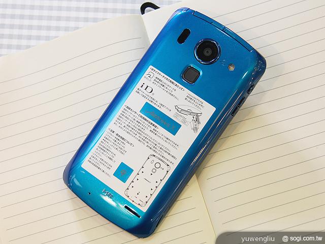 Fujitsu ARROWS X F-10D疾速四核防水智慧機 Fujitsu ARROWS X F-10D疾速四核防水智慧機