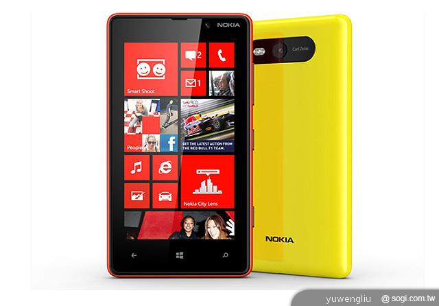 諾基亞Lumia 920、820微軟新機發表 年底前上市 諾基亞Lumia 920、820微軟新機發表 年底前上市