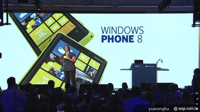諾基亞Lumia 920、820微軟新機發表 年底前上市 諾基亞Lumia 920、820微軟新機發表 年底前上市