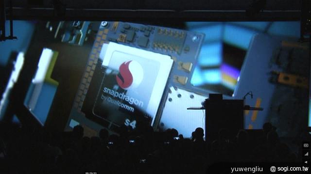 諾基亞Lumia 920、820微軟新機發表 年底前上市 諾基亞Lumia 920、820微軟新機發表 年底前上市