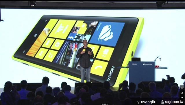 諾基亞Lumia 920、820微軟新機發表 年底前上市 諾基亞Lumia 920、820微軟新機發表 年底前上市