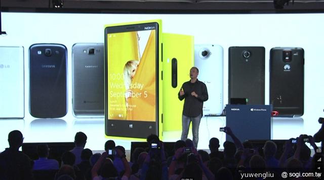 諾基亞Lumia 920、820微軟新機發表 年底前上市 諾基亞Lumia 920、820微軟新機發表 年底前上市