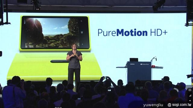 諾基亞Lumia 920、820微軟新機發表 年底前上市 諾基亞Lumia 920、820微軟新機發表 年底前上市