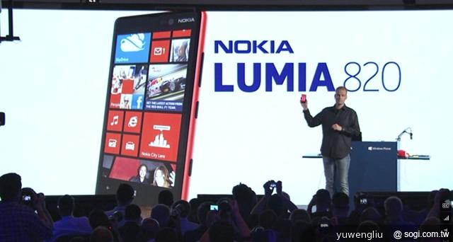 諾基亞Lumia 920、820微軟新機發表 年底前上市 諾基亞Lumia 920、820微軟新機發表 年底前上市