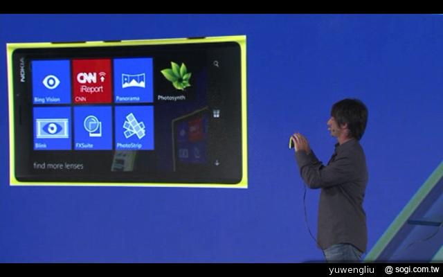 諾基亞Lumia 920、820微軟新機發表 年底前上市 諾基亞Lumia 920、820微軟新機發表 年底前上市