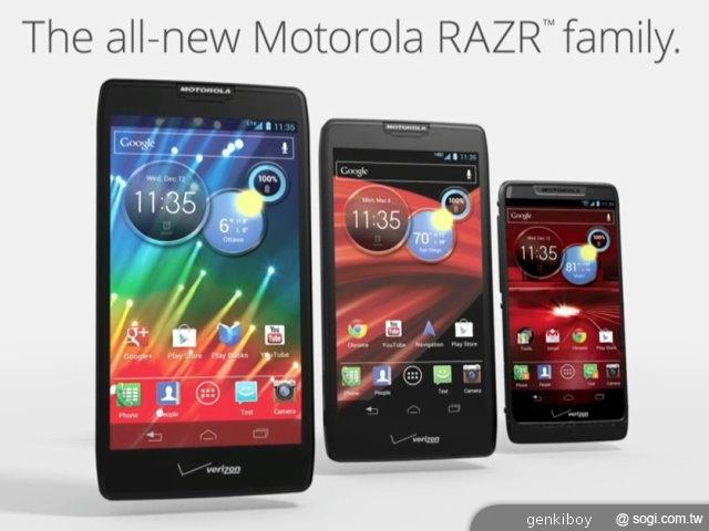 MOTO安卓機海RAZR HD、RAZR MAXX HD、RAZR M齊發 MOTO安卓機海RAZR HD、RAZR MAXX HD、RAZR M齊發