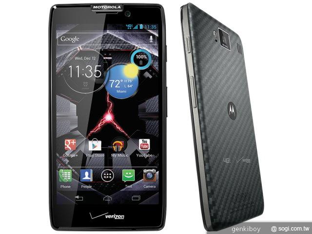MOTO安卓機海RAZR HD、RAZR MAXX HD、RAZR M齊發 MOTO安卓機海RAZR HD、RAZR MAXX HD、RAZR M齊發
