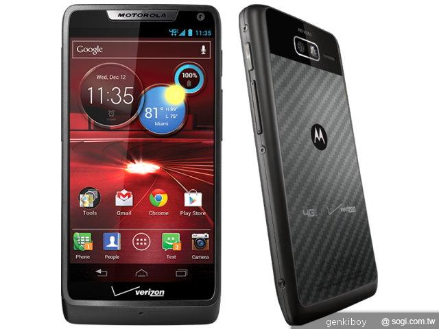 MOTO安卓機海RAZR HD、RAZR MAXX HD、RAZR M齊發 MOTO安卓機海RAZR HD、RAZR MAXX HD、RAZR M齊發