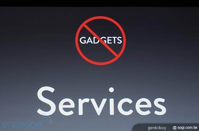 亞馬遜新平板Kindle Fire HD 定價199美元起 9/14美開賣 亞馬遜新平板Kindle Fire HD 定價199美元起 9/14美開賣