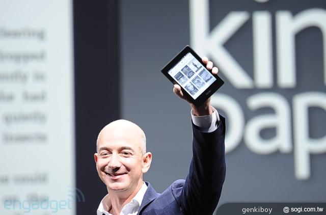 亞馬遜新平板Kindle Fire HD 定價199美元起 9/14美開賣 亞馬遜新平板Kindle Fire HD 定價199美元起 9/14美開賣