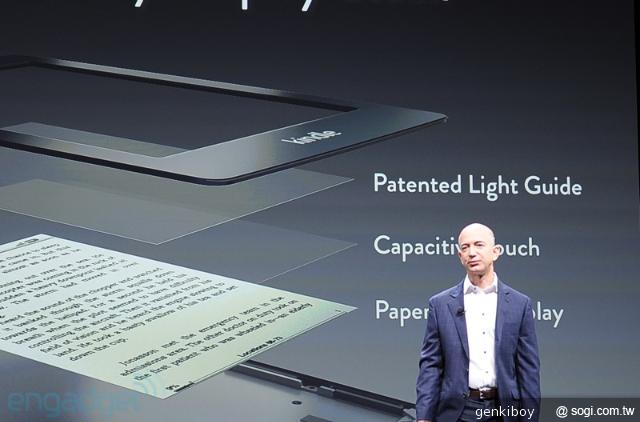 亞馬遜新平板Kindle Fire HD 定價199美元起 9/14美開賣 亞馬遜新平板Kindle Fire HD 定價199美元起 9/14美開賣