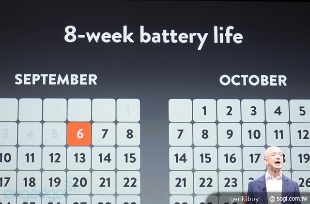 亞馬遜新平板Kindle Fire HD 定價199美元起 9/14美開賣 亞馬遜新平板Kindle Fire HD 定價199美元起 9/14美開賣