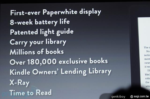 亞馬遜新平板Kindle Fire HD 定價199美元起 9/14美開賣 亞馬遜新平板Kindle Fire HD 定價199美元起 9/14美開賣