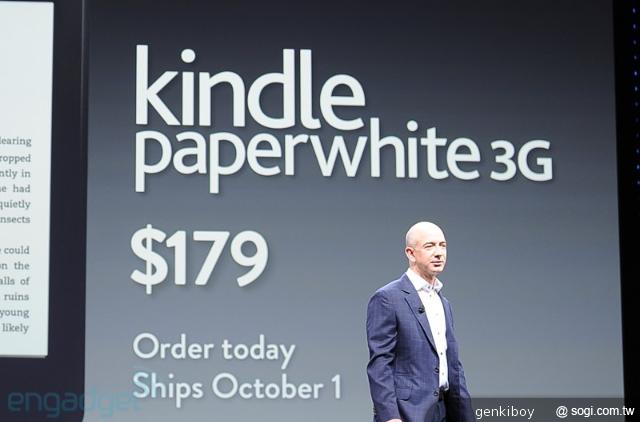 亞馬遜新平板Kindle Fire HD 定價199美元起 9/14美開賣 亞馬遜新平板Kindle Fire HD 定價199美元起 9/14美開賣