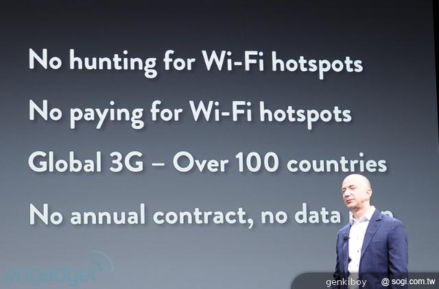 亞馬遜新平板Kindle Fire HD 定價199美元起 9/14美開賣 亞馬遜新平板Kindle Fire HD 定價199美元起 9/14美開賣