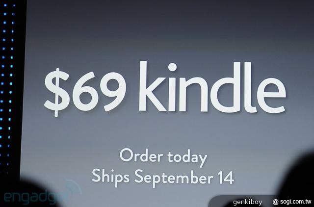 亞馬遜新平板Kindle Fire HD 定價199美元起 9/14美開賣 亞馬遜新平板Kindle Fire HD 定價199美元起 9/14美開賣