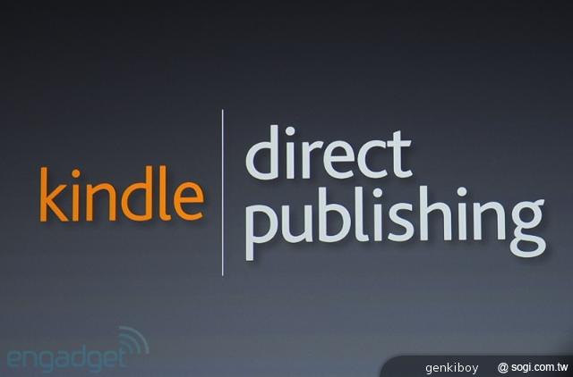 亞馬遜新平板Kindle Fire HD 定價199美元起 9/14美開賣 亞馬遜新平板Kindle Fire HD 定價199美元起 9/14美開賣