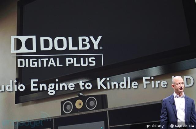 亞馬遜新平板Kindle Fire HD 定價199美元起 9/14美開賣 亞馬遜新平板Kindle Fire HD 定價199美元起 9/14美開賣