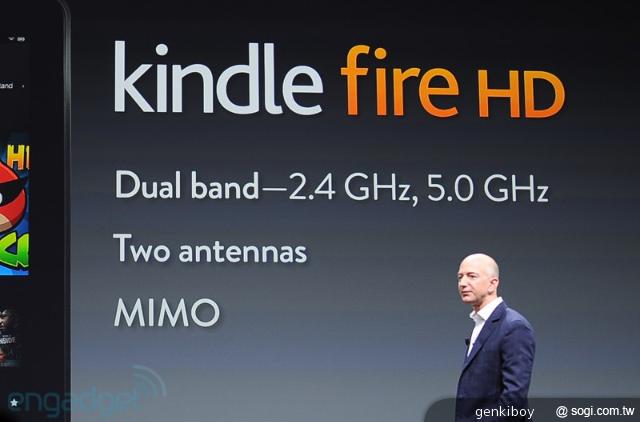 亞馬遜新平板Kindle Fire HD 定價199美元起 9/14美開賣 亞馬遜新平板Kindle Fire HD 定價199美元起 9/14美開賣