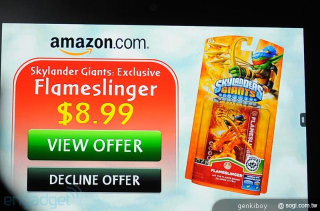 亞馬遜新平板Kindle Fire HD 定價199美元起 9/14美開賣 亞馬遜新平板Kindle Fire HD 定價199美元起 9/14美開賣