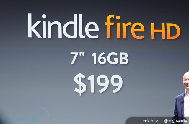 亞馬遜新平板Kindle Fire HD 定價199美元起 9/14美開賣 亞馬遜新平板Kindle Fire HD 定價199美元起 9/14美開賣