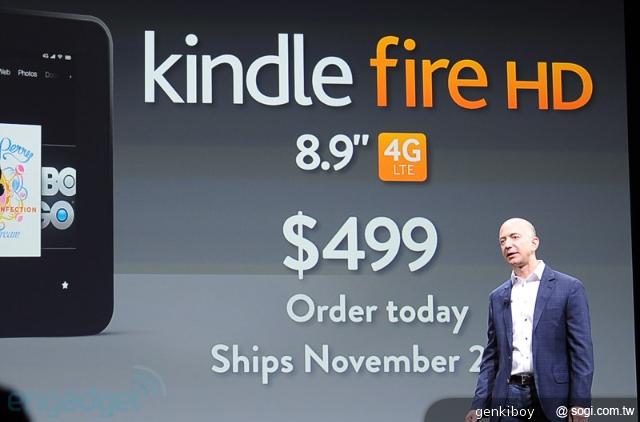 亞馬遜新平板Kindle Fire HD 定價199美元起 9/14美開賣 亞馬遜新平板Kindle Fire HD 定價199美元起 9/14美開賣