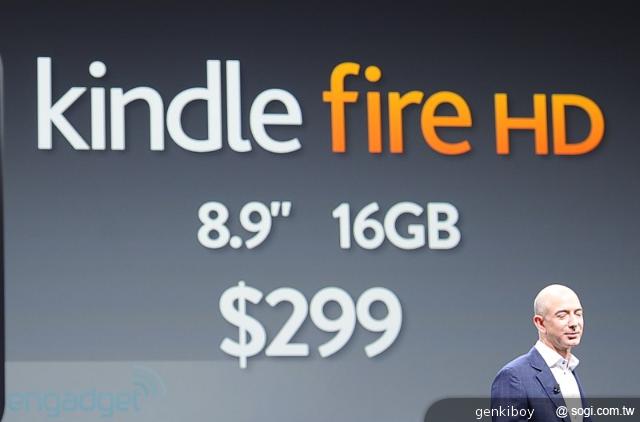 亞馬遜新平板Kindle Fire HD 定價199美元起 9/14美開賣 亞馬遜新平板Kindle Fire HD 定價199美元起 9/14美開賣