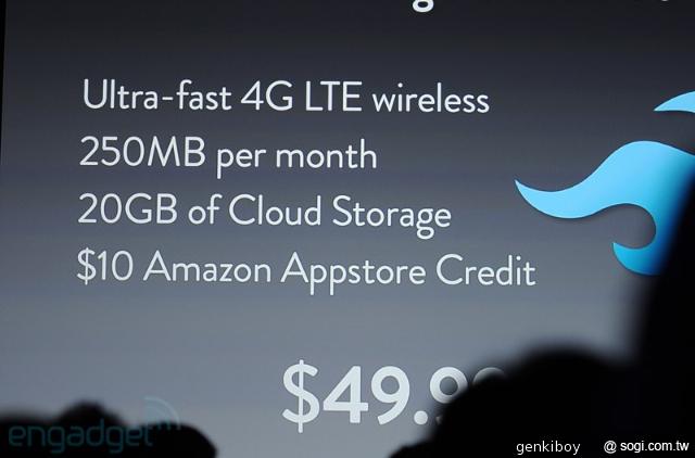 亞馬遜新平板Kindle Fire HD 定價199美元起 9/14美開賣 亞馬遜新平板Kindle Fire HD 定價199美元起 9/14美開賣